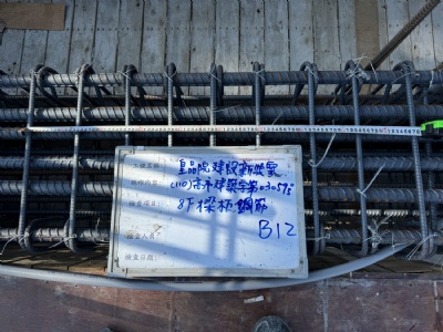 皇逸居